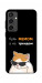 Чехол Будь мемом для Galaxy S24 FE