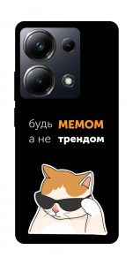Чехол Будь мемом для Xiaomi Poco M6 Pro 4G