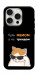 Чехол Будь мемом для iPhone 16 Pro Max