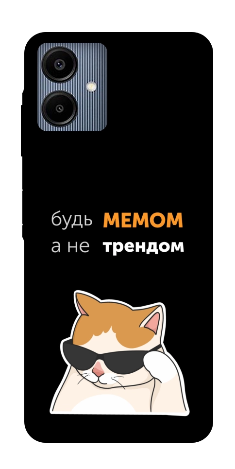 Чехол Будь мемом для Galaxy A06