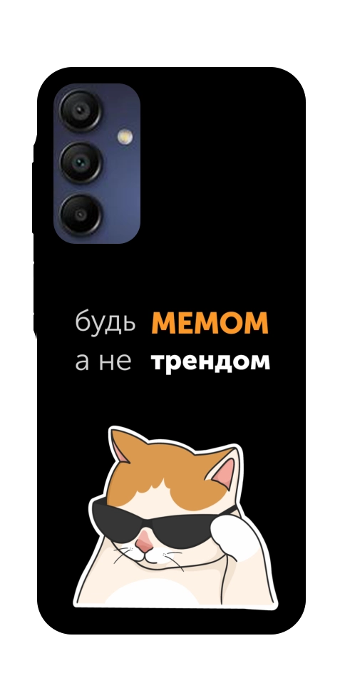 Чехол Будь мемом для Galaxy A16 5G