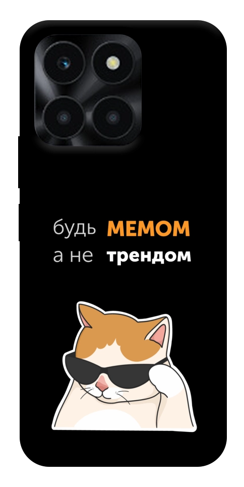 Чехол Будь мемом для Huawei Honor X6a