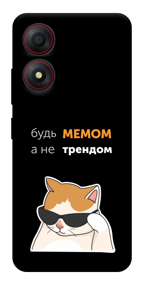 Чехол Будь мемом для ZTE Blade A34 4G