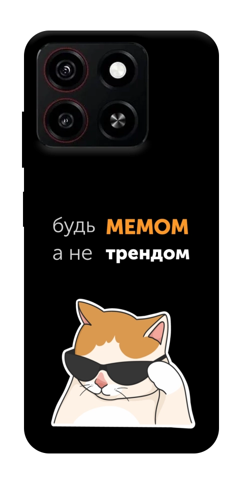 Чехол Будь мемом для ZTE Blade A35 4G