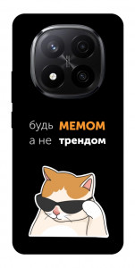 Чехол Будь мемом для Xiaomi Redmi Note 14 Pro+ 5G