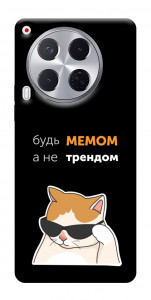 Чехол Будь мемом для TECNO Camon 30 (CL6)