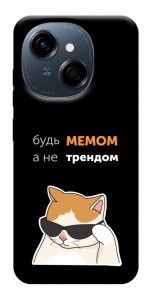 Чехол Будь мемом для TECNO Spark Go 1 (KL4)
