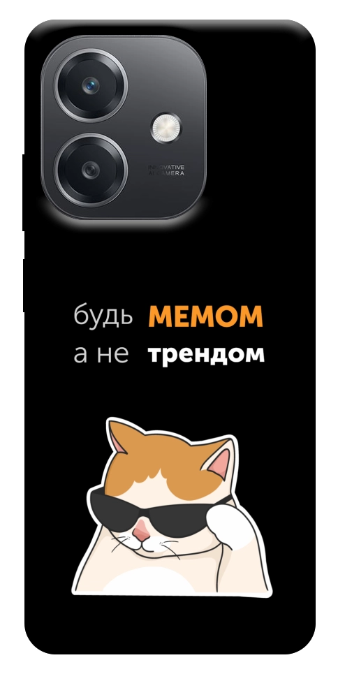 Чехол Будь мемом для Oppo A40m