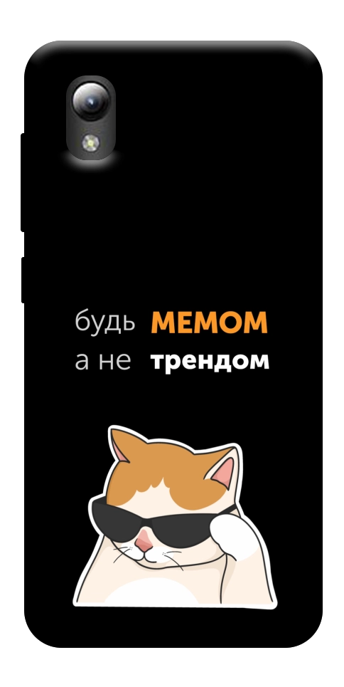 Чехол Будь мемом для ZTE Blade A3 (2019)