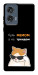 Чехол Будь мемом для Motorola Edge 50 Fusion