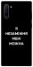 Чехол Я незаміжня для Galaxy Note 10 (2019)