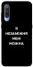 Чехол Я незаміжня для Xiaomi Mi 9