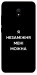 Чехол Я незаміжня для Xiaomi Redmi 8a