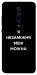 Чехол Я незаміжня для Xiaomi Mi 9T