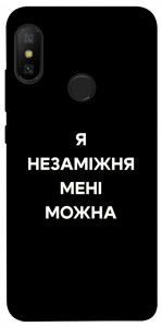 Чехол Я незаміжня для Xiaomi Redmi 6 Pro