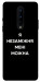 Чехол Я незаміжня для OnePlus 8