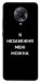 Чехол Я незаміжня для Xiaomi Redmi K30 Pro