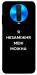 Чохол Я незаміжня для Xiaomi Poco X2