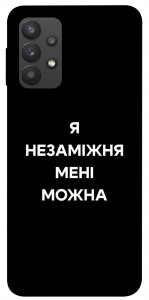 Чехол Я незаміжня для Galaxy A32 4G