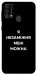 Чехол Я незаміжня для Galaxy M21s