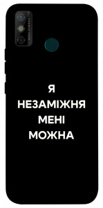 Чехол Я незаміжня для TECNO Spark 6 Go