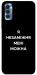Чохол Я незаміжня для TECNO Spark 8P
