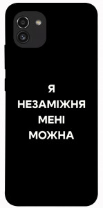 Чехол Я незаміжня для Galaxy A03