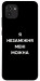 Чехол Я незаміжня для Galaxy A03