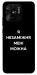 Чехол Я незаміжня для Xiaomi Redmi 10C