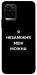 Чехол Я незаміжня для Vivo Y33s