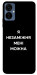 Чехол Я незаміжня для TECNO Camon 19 Neo