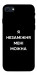 Чехол Я незаміжня для iPhone SE (2022)
