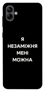 Чехол Я незаміжня для Galaxy A04