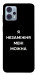 Чехол Я незаміжня для Motorola Moto G23