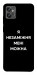 Чехол Я незаміжня для Motorola Moto G32