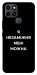 Чехол Я незаміжня для Infinix Smart 6