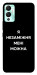 Чехол Я незаміжня для Infinix Hot 12 Play