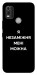 Чехол Я незаміжня для Nokia C21 Plus