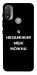 Чехол Я незаміжня для Мotorola Moto E20