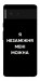 Чехол Я незаміжня для Google Pixel 6