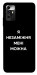 Чохол Я незаміжня для ZTE Blade A72