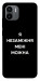 Чехол Я незаміжня для Xiaomi Poco C50