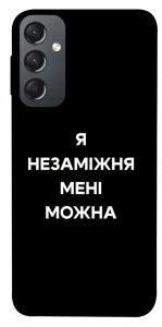 Чехол Я незаміжня для Galaxy A24 4G