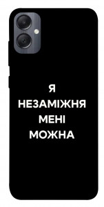 Чехол Я незаміжня для Galaxy A05