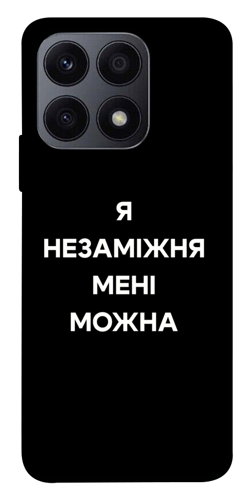 Чехол Я незаміжня для Huawei Honor X8a