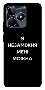 Чехол Я незаміжня для Realme C53