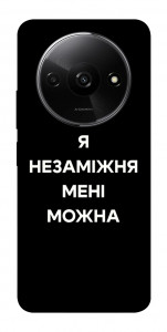 Чехол Я незаміжня для Xiaomi Redmi A3
