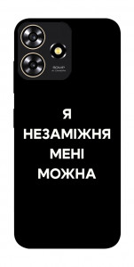 Чехол Я незаміжня для ZTE Blade A73 4G