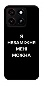 Чехол Я незаміжня для ZTE Blade A35 4G