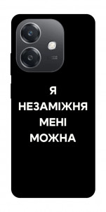 Чехол Я незаміжня для Oppo A3 4G